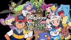 Tập 505 Bảo Bối Thần Kỳ Trọn Bộ (Pokemon (2016)) 2016 HD-VietSub