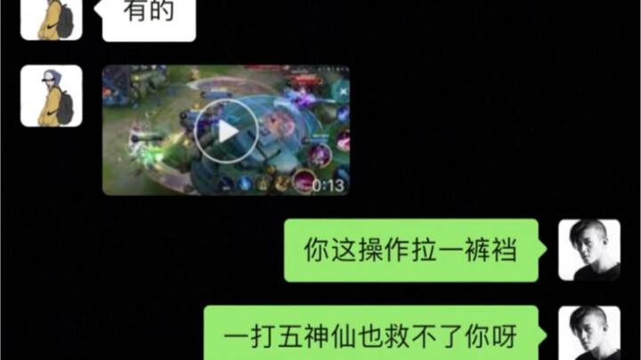 الأساليب كانت مثالية، كيف خسر؟