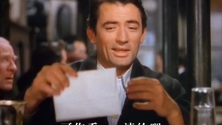 «كم هو ساخر أن تتحول قصة المليونير إلى واقع حقيقي، فتغيير الملامح أسرع من قناع الأوبرا!»