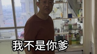 Kamu siapa, aku siapa, ketuk pintu lalu daftar