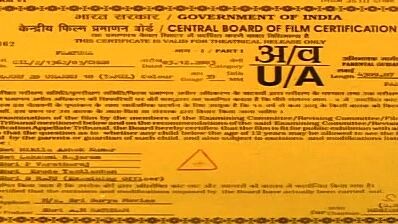 Enakku 20 Unakku 18 (2003) Tamil Full Movie HD