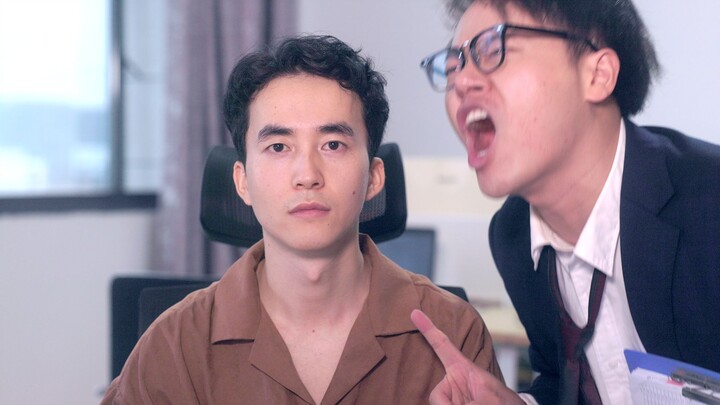 Tại sao bạn không làm sếp? Có phải vì bạn không thích công việc đó không?