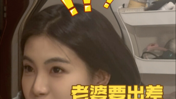 Lihat Bagaimana Kakak Bikin Istri Senang Sepanjang Hari dengan Satu Kalimat Saja