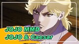 [JOJO MMD] JOJO & Caesar / The Second Part Dual_B