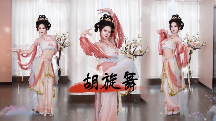 听说了吗 新来的西域舞姬是个刺客