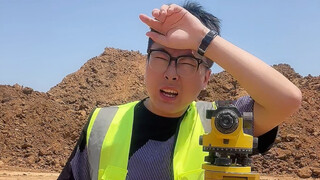 มาสัมภาษณ์ที่ไซต์งานอย่างไร