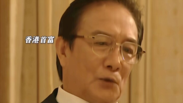 No wonder he’s Hong Kong’s richest man—just a few words and he slashed a $3 billion deal down to $60