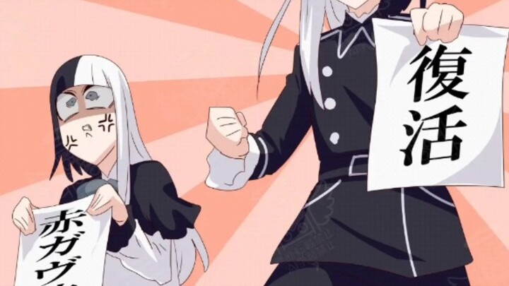 【Kamen Rider Gavv】เป้าหมายของปีนี้——การคืนชีพ