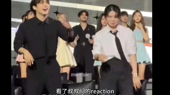 [SEVENTEEN] I Finally Figured Out What They’re Laughing About!