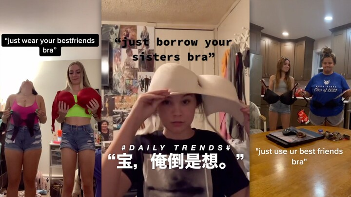- “You have no bra to wear? Then just wear your best friend’s!” - “Honey, I’d love to.”