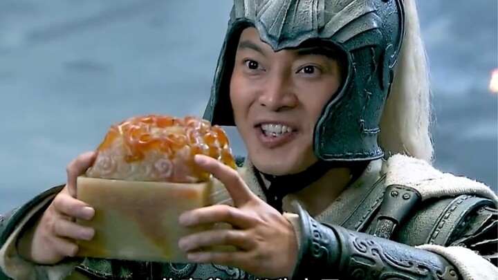 恭喜爹可以称帝了