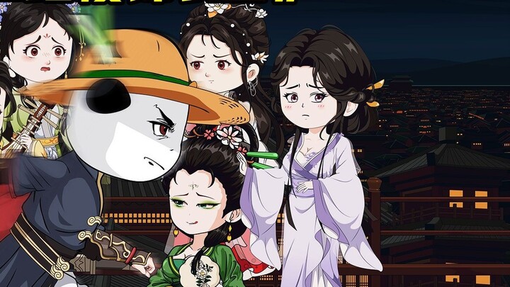 Episode 12 "Shrimp Red Mansion Jinyiwei": Pangeran berniat memberontak, dan Jinyiwei menyerbu rumah 