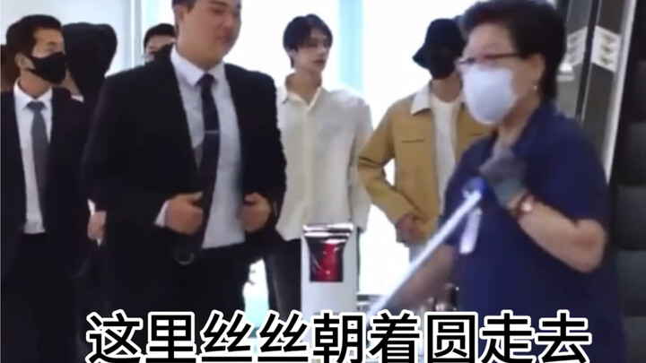 [Youhui] Long-distance relationship ends—secret affair xql at the airport