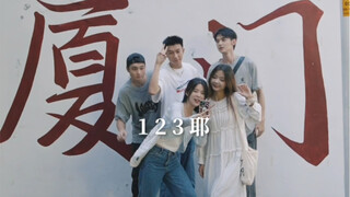 旅游=考验友情？
