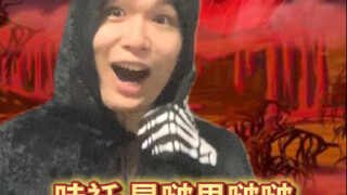 Difficult Moments丨Hell Version 35.0