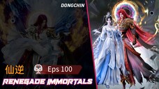 Kaisar Abadi episode 100