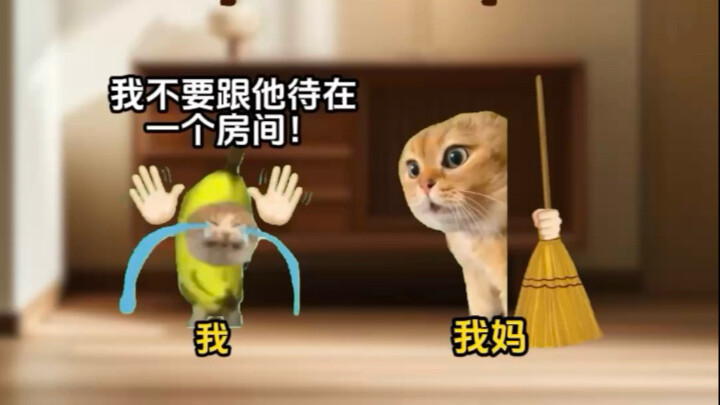 《保护我的》9.0