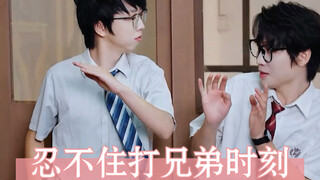 This meme is hilarious no matter how many times you watch it!