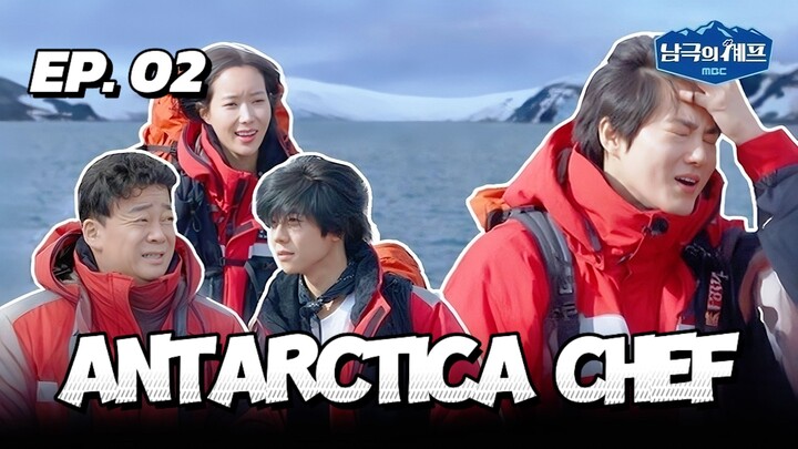🇰🇷EP. 2 ANTARCTICA CHEF (2025) | ENG SUB | KVARIETY