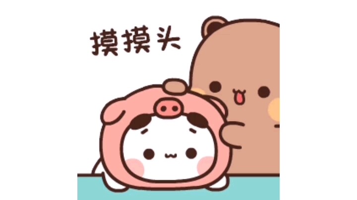 Kalau ada apa-apa ke depannya, kirim aja WA ke abang, aman kok...