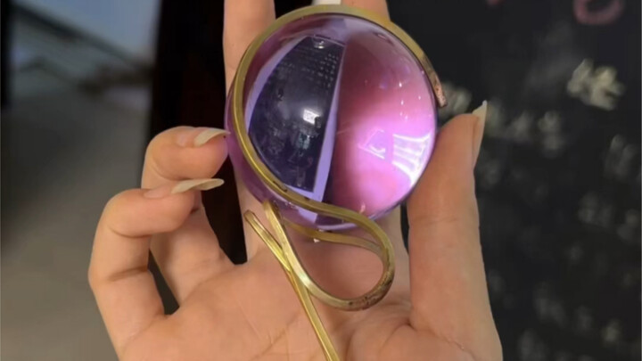 ทำความรู้จักกับนักเวทย์จั่นหนาง #ฉันคลั่งไคล้เจ้าเหลือเกิน