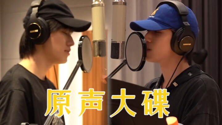 Even the music teacher knows that Yaxuan and Haoxiang sound great together—why is Fengjun pretending