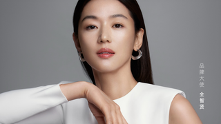 جول جي هيون؛ الإعلان الجديد لـ "سي بلو"