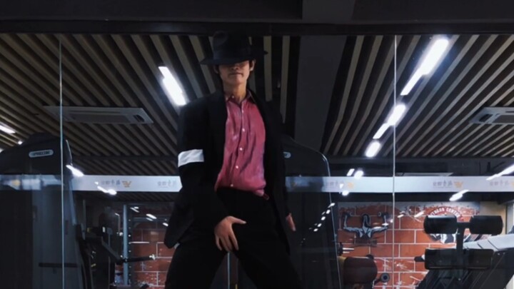 The first dance of 2022!!! "Dangerous" super cover dance!