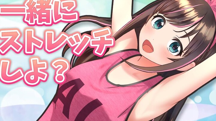 Stretching with Ai-chan