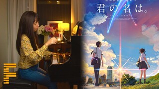 (เวอร์ชั่นเปียโน) (Your Name) スパークル Sparkle - (บทนำพร้อมเพลย์ลิสต์)