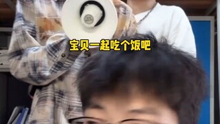 ลูกน้อยกำลังทำอะไรอยู่~