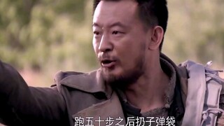 一口“行军锅”闹出的天大笑话