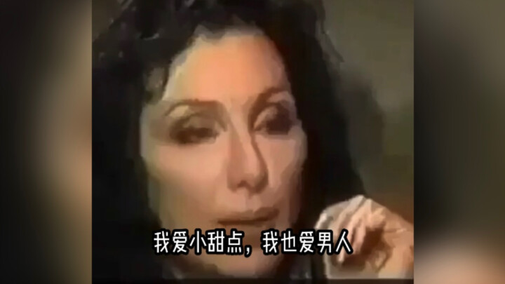 The Queen’s Take: Men Are Dessert, Not a Necessity