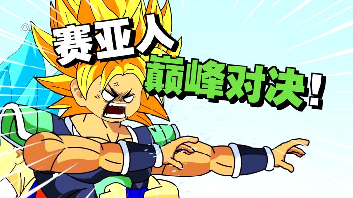 Episode 73 of “Transmigrated to Dragon Ball and Became Vegeta”