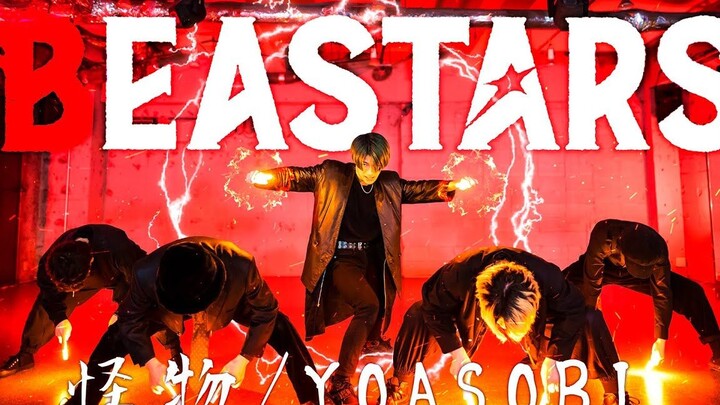 【BEASTARS OP】怪物_YOASOBIをヲタ芸で表現【GinyuforcE】