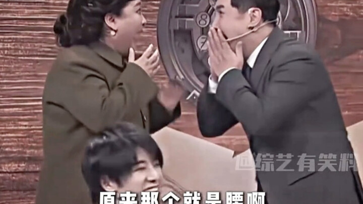 There wasn’t a hint of lewdness in their eyes—just surprise and envy.