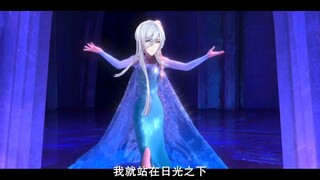 [مسافر في الزمان والمكان] تم تسريب مقطع فيديو من تجربة أداء Ye Xuan المبكرة لفيلم Frozen