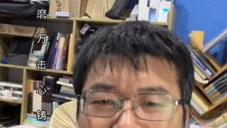 การหั่นสด ฉันรู้ตั้งแต่ยังเด็กว่าทุกอย่างจะเป็นเรื่องยาก