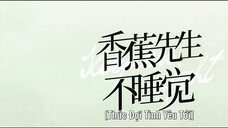 Thức Đợi Tình Yêu Tới EP 16 [Sub Việt]
