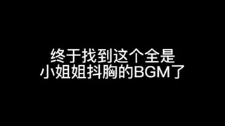 又来了家人们
