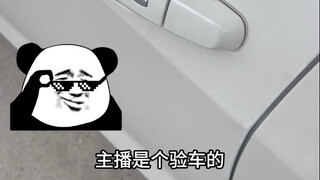 أليس أنت من يقوم بالتزيين يا صديقي؟