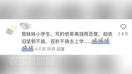 [Desainer Empat Puluh RMB] baru saja mengunggah video baru, ayo buruan tonton!