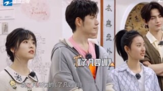 [Shen Yue & Chen Zheyuan] Trailer baru, jangan hilangkan bagian nyanyian Yueyue