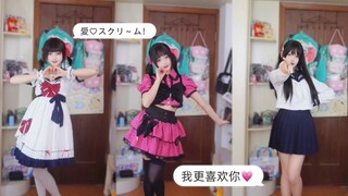 比起巧克力我更喜欢你，你呢？