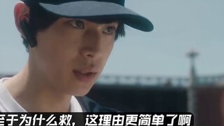 A prequel to Ultraman Aker? Reiwa and Chiton are coming? How did Ultraman Aker and the male protagon