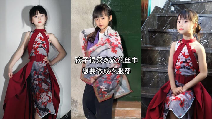 With a grandma around, forget about scarves—she can even turn a towel or bath towel into wearable cl