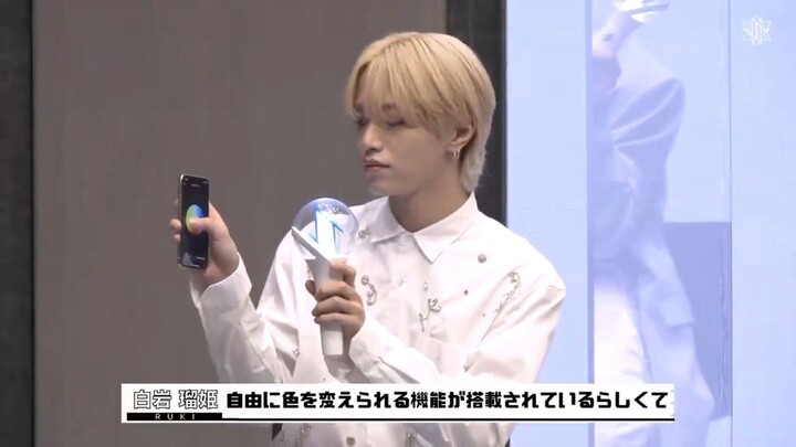 OHIRA SHOSEI DEMONSTRATE JO1 LIGHTSTICK