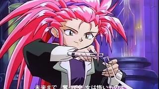 Tenchi Universe Episode 17 English Sub