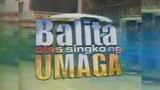 BALITA ALAS-5 NG UMAGA Soundtrack: "News Network" (2000)