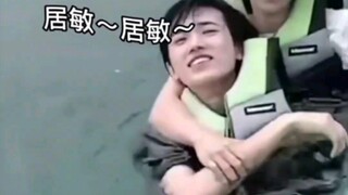 Tổng hợp giọng nói siêu dễ thương kinh điển của Song Nha Nha, cực kỳ yêu câu "Trả lời đúng~" (Tập 1 